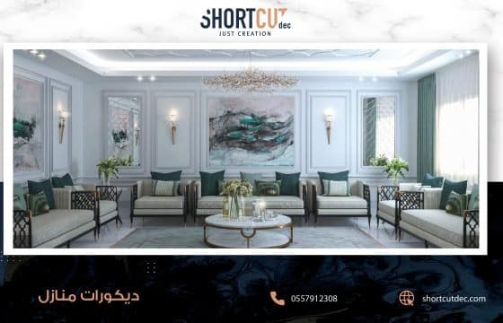 ديكورات منازل