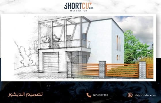 تصميم الديكور : ارقى الديكورات بأفضل الأسعار