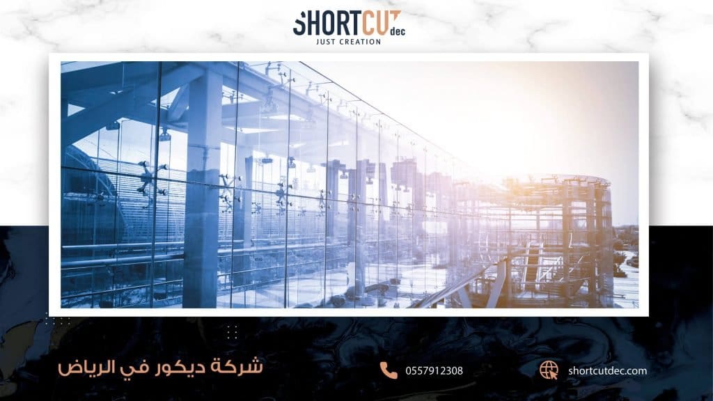 شركة ديكور في الرياض