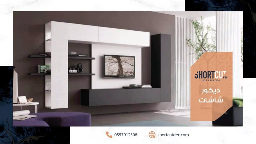 ديكور شاشات