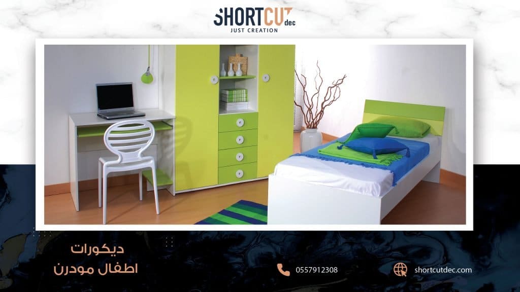 تصميم ديكورات اطفال مودرن