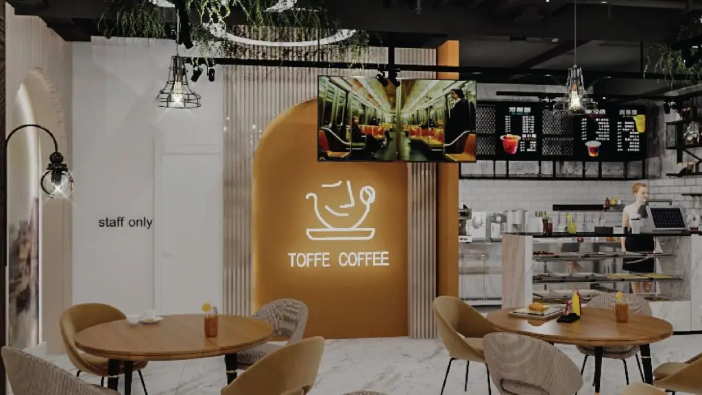 تي كافيه
