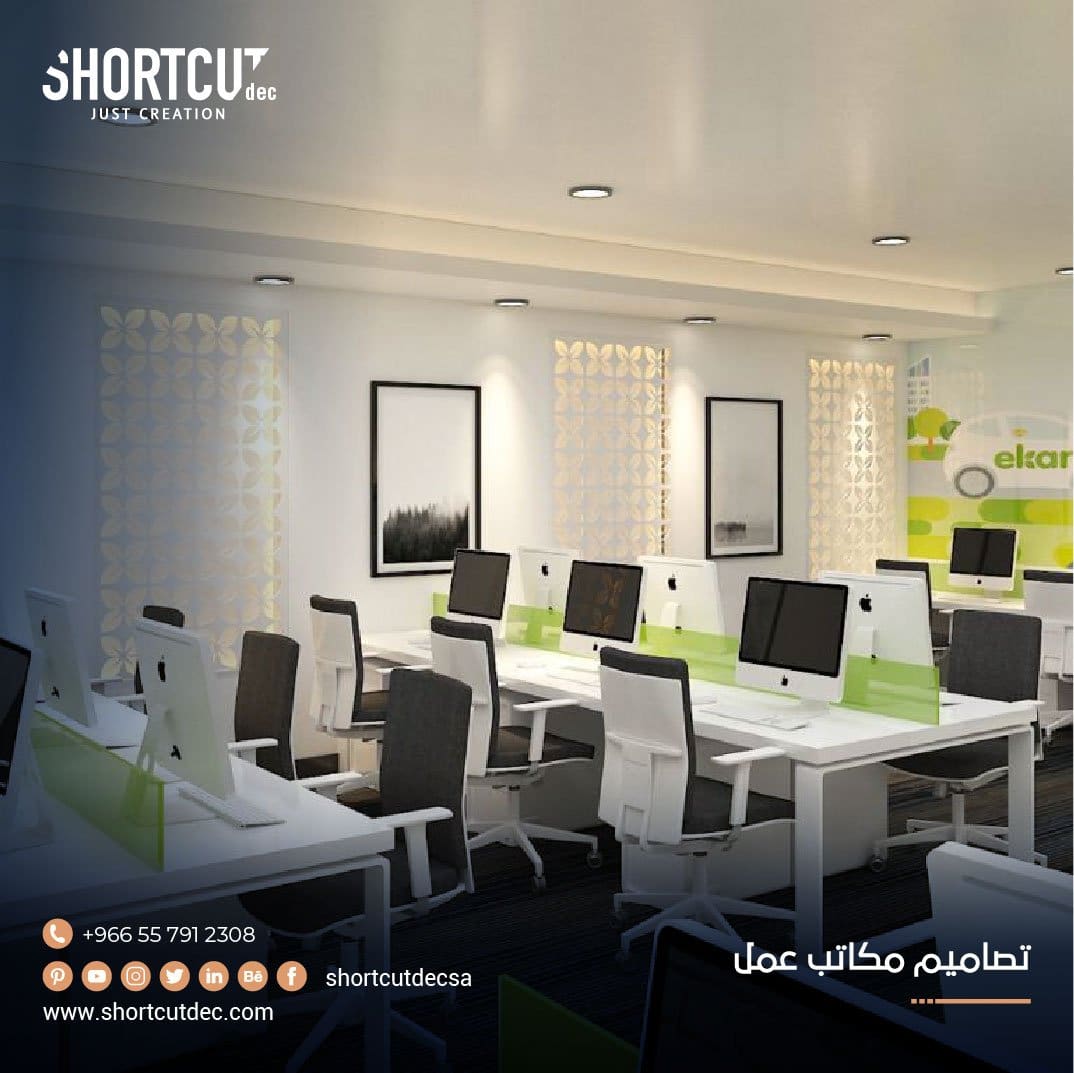 تصاميم مكاتب عمل