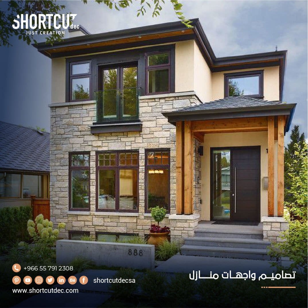 تصاميم واجهات منازل